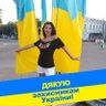 Фото профиля Катерина🇺🇦