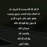Фото профиля بو بدر