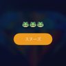 無意識のスヌーズ profil fotoğrafı