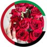 Profilbild von أشعار.