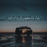 ناصر العجمي's profile picture
