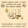 Фото профиля Bediha Gevaş Acil
