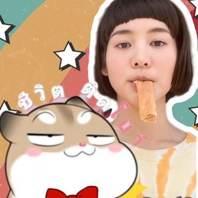 บุญจี๊ดลูกแม่ 🎀 💖's profile picture