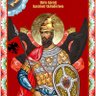 Фото профиля Alban Sala