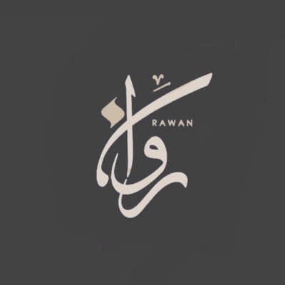 رَوان's profile picture