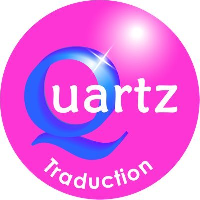 QuartzTrad's profile picture