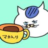 元保護猫銀杏♡'s profile picture
