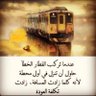 Фото профиля احمد