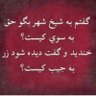 صداى افغان 的头像