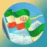 Profilbild von Our Iran | ايران ما 🇮🇷