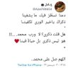 Profilbild von الموسوي