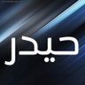 Haider's profile picture