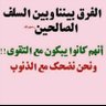 Abusudais Sadat's profile picture