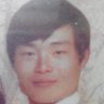 李文溪's profile picture