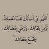 عادل 的头像