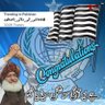 Profilbild von Abid Khan