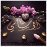 Profilbild von عبدالله المحمد