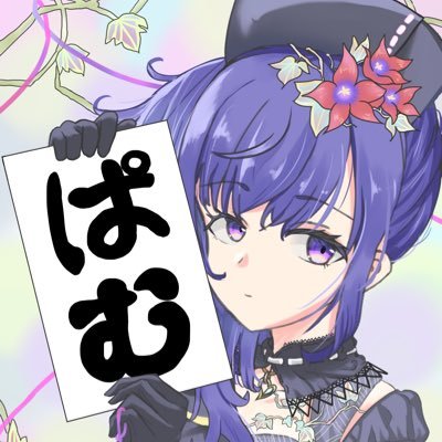 pam_kgmn's profile picture