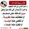 الحامد's profile picture
