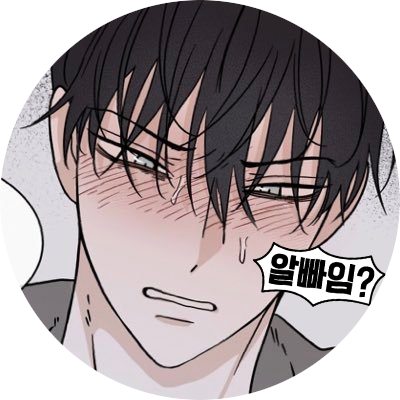 💦과몰입덕후찡🌰's profile picture
