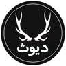 عادل's profile picture