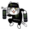 カーラー事件の噛み様's profile picture