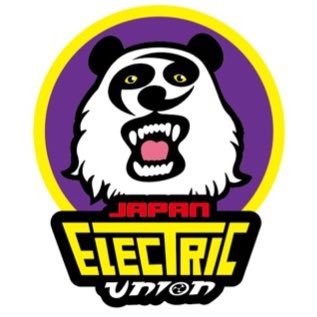 日本エレキテル連合中野🐼's profile picture
