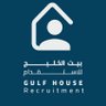 بيت الخليج للاستقدام 的头像