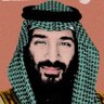 نصراوي إلى الأبد 的头像