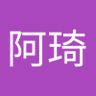 楊阿琦 的头像