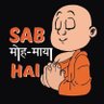 विकास कुमार's profile picture