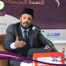 Profilbild von د.أبو جميل الحسن العلمي