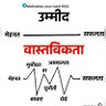 Фото профиля Ashish Mehrotra