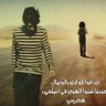 فهرنهايت 的头像