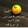Фото профиля رضى الرحمن غايتي