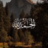 Фото профиля Sultan Alotaibi