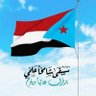 Profilbild von الاحقاف أبين