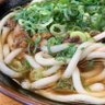 細野　光 的头像