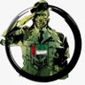 جندي اماراتي 🇦🇪's profile picture