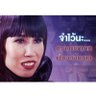 นีโอสลิ่ม🇹🇭ติ่งเกาหลี🦋 的头像