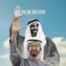 Фото профиля عَلْيَآ .،🇦🇪