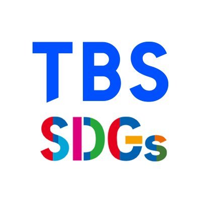 tbsSDGs's profile picture