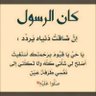 ميلاف 的头像