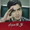 Profilbild von ذو النورين عثمان