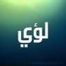Loai Al's profile picture