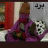 Profilbild von احد