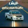 ابو حسين محرم 的头像