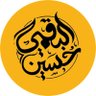 Фото профиля حسين البقمي ||🎖️