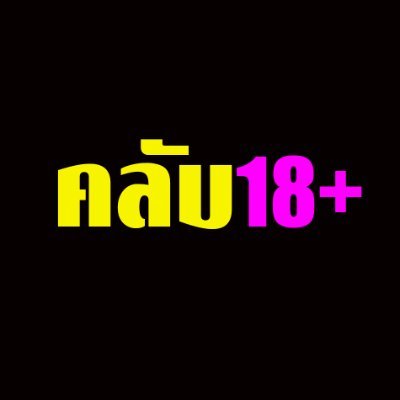 house_club18's profile picture