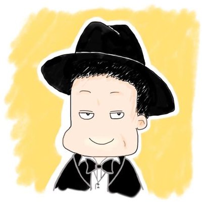 嶋村吉洋/資産数百億円の投資家/テレ東個人筆頭株主/映画EP/CTBO/ワクセル主催&仲間たち's profile picture